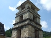 Site archéologique de Palenque